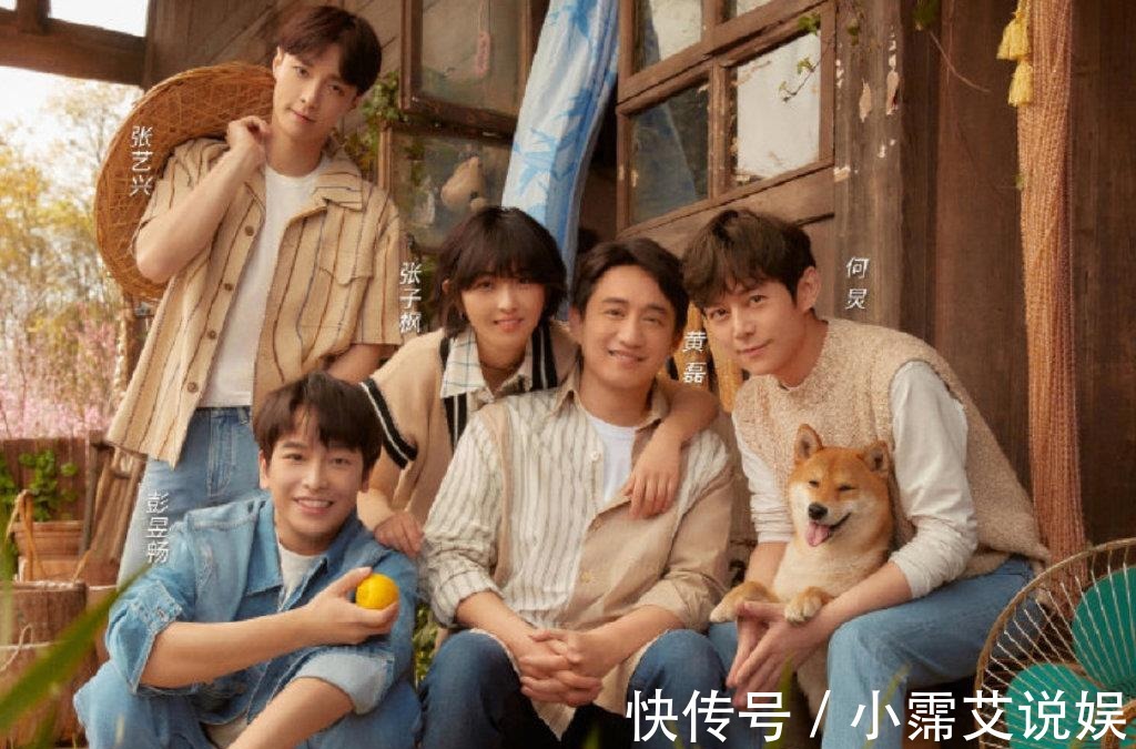 駕照|張藝興曬拖拉機(jī)駕駛證，錄制綜藝太用心，《向往的生活》好戲來了