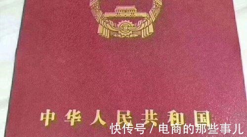 房产局|你以为拿到房产证就万事大吉了吗,记住还要做这三件事!