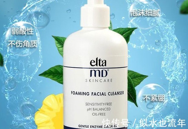 美白|深层清洁洗面奶推荐:提亮肤色美白补水,让你的皮肤嫩滑水当当