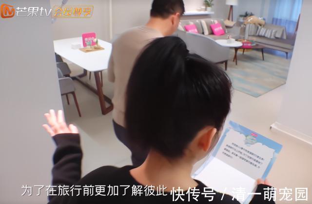 霸道總裁|蔣勤勤家小地板還臟亂,秦海璐家大又干凈,幸福背后是老公的差距