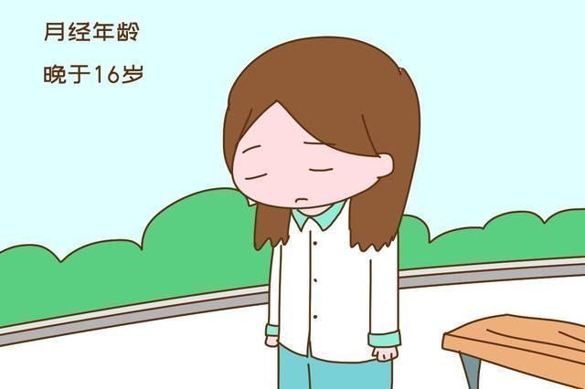 早熟|女孩来月经的年龄有讲究,太早太晚都不好,宝妈别不当回事