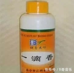 饺子馆的水饺那么香,到底加了什么东西?来看看