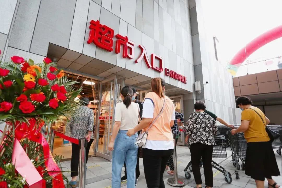 大卖场|一年销售额超千亿,中国超市冠军产生,越过了华润、永辉、沃尔玛