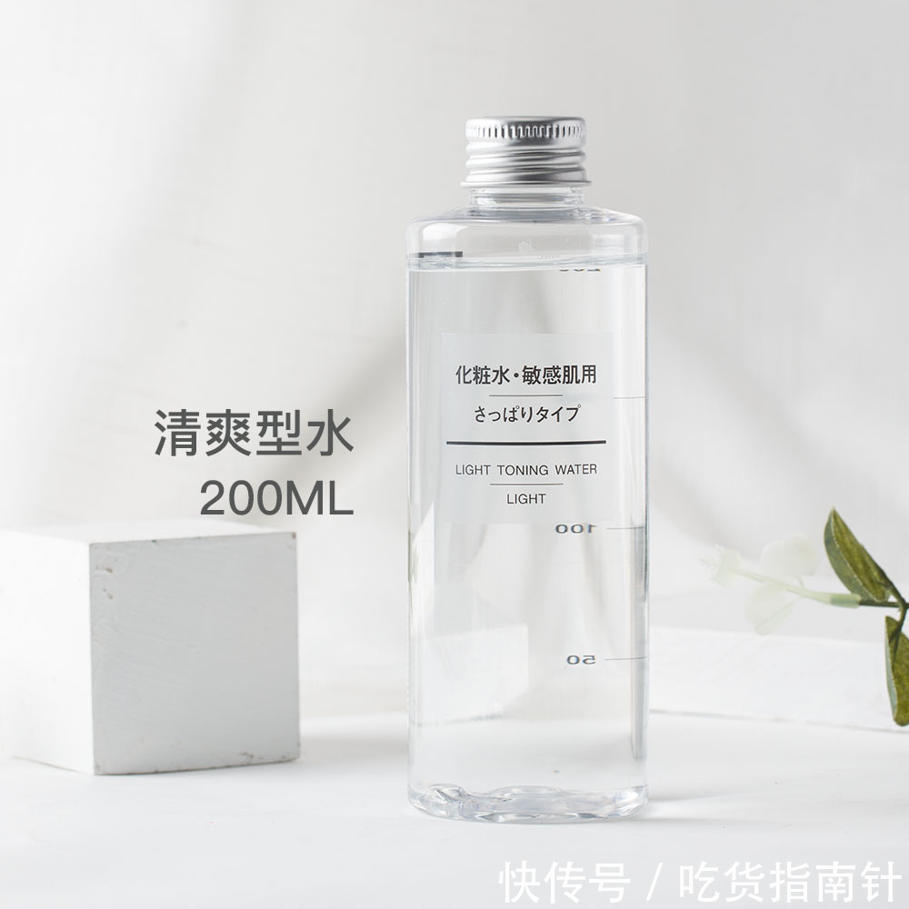 城野医生|补水亮肤的爽肤水推荐:水润肌肤,粉红佳人,即使素颜也不怕啦~