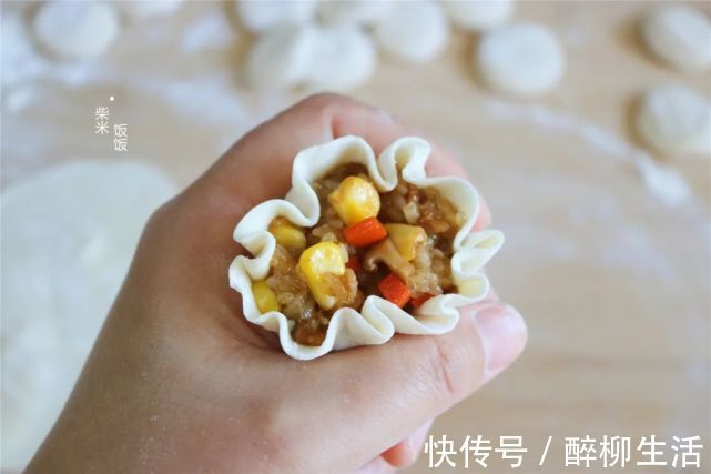 做法|早餐孩子点名要吃它，做法比饺子简单，一锅蒸33个，凉了也好吃