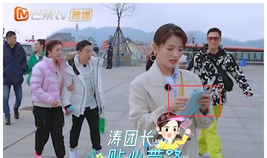 吳宣儀安排妻子團(tuán)泡腳被吐槽，劉濤下意識(shí)反應(yīng)引熱議：活該被罵