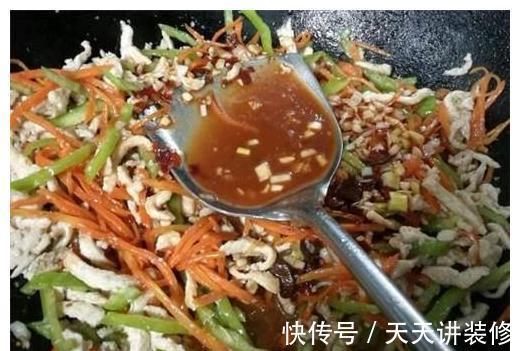 猪肉贵不如吃它，10元一斤，低脂肪高蛋白，鲜嫩香味足，开胃口