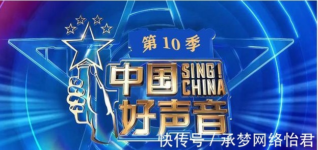 中國好聲音|《中國好聲音10》李克勤戰勝汪峰，其中有跡可循，原因在這里