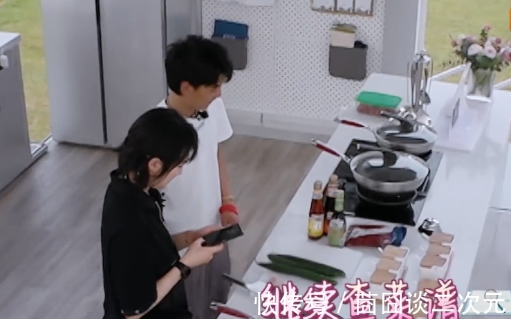 节目|把敷衍当人设，把不懂常识当蠢萌，《中餐厅》还能走多远？