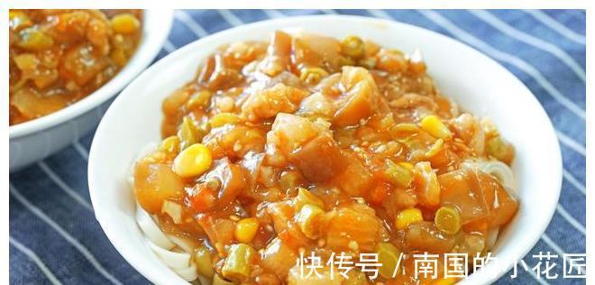 卤汁|茄子和面条一起做，原来这么好吃，比炸酱面还过瘾，每次都光盘！