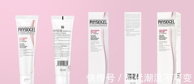 敏感肌 好用的国内外祛痘面霜分享!