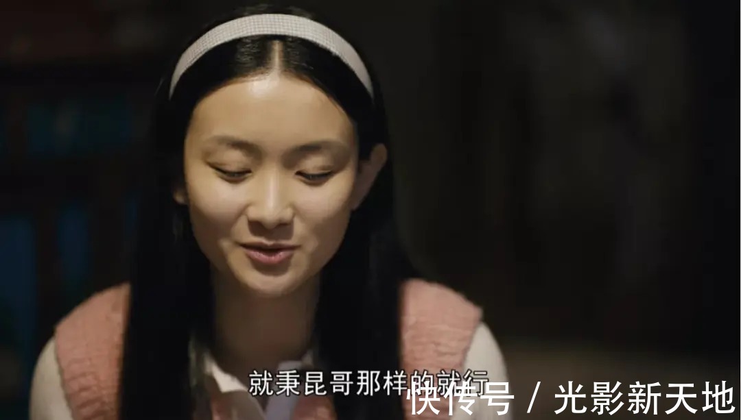 《人世間》爛人排行榜，駱士賓屈居第二，第一名只有一場戲