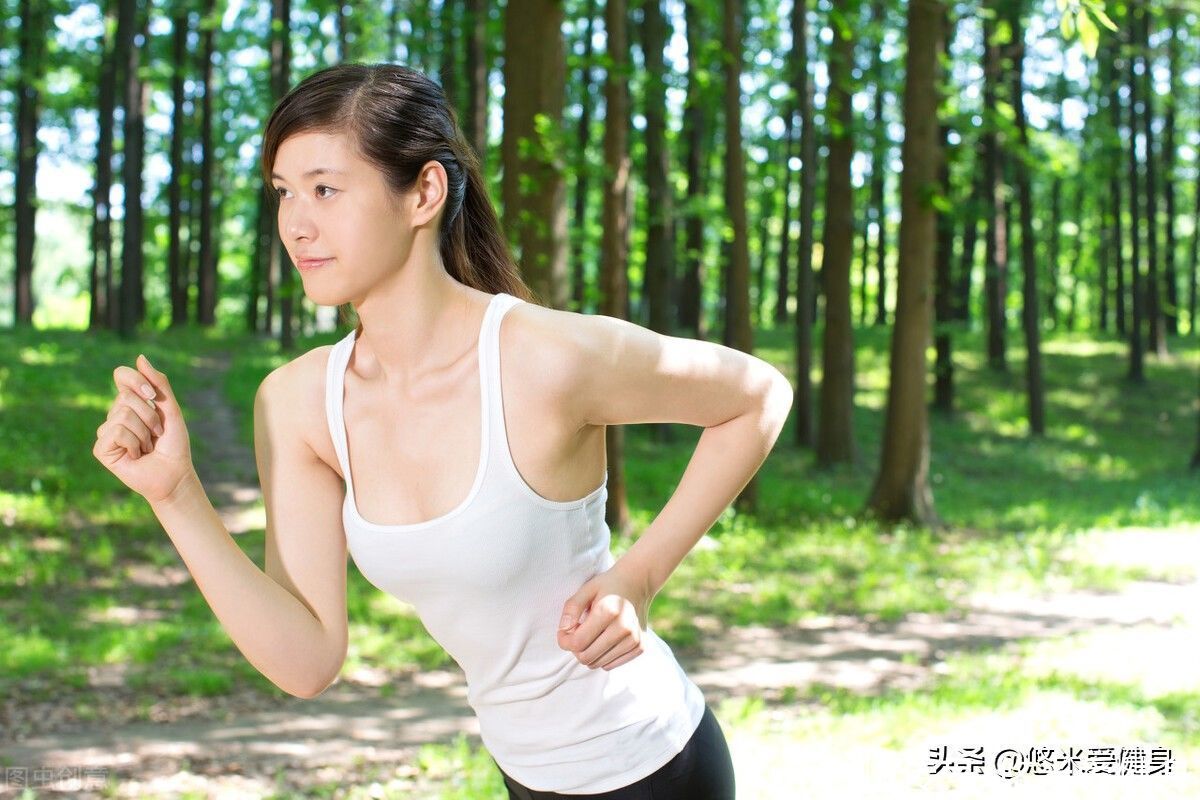 起床|早晨起床后可以空腹跑步吗？