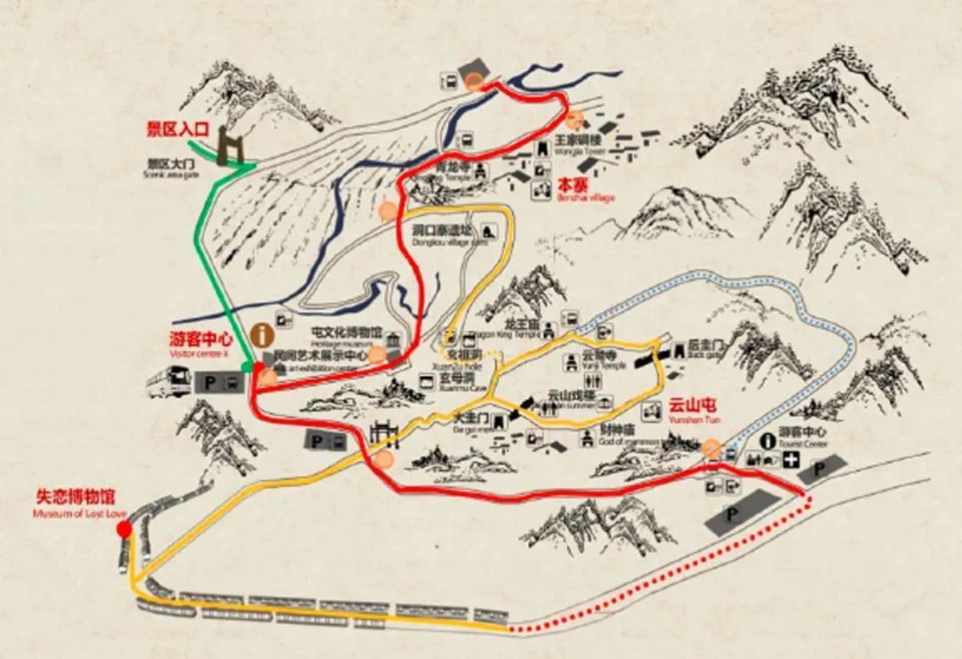 活化石|同样是600年历史 走进明朝活化石