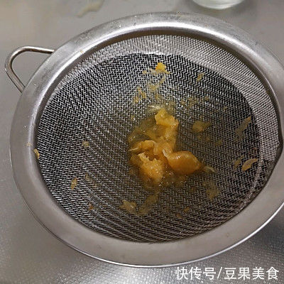 吉利丁|#一口新年味，全家享佳味#橙意十足～香橙慕斯蛋糕