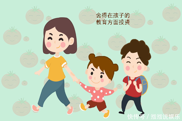 哥哥|在这三个方面“败家”的妈妈,教出的孩子更有出息,家长别舍不得