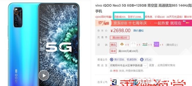 无线充电|心里价位3299元，想买个5G手机，有什么好的推荐吗