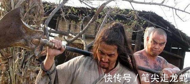 水浒传@梁山的兄弟关系都很铁并不是,看这两位从兄弟却走到了形同陌路!