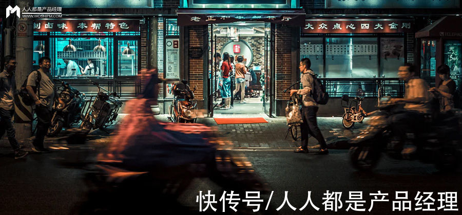 餐饮|新消费的人造情怀：一哄而上，一哄而散？