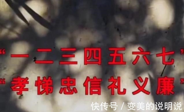 上联&骂人不带脏字的对联,上联是“一二三四五六七”,不琢磨真不知道!