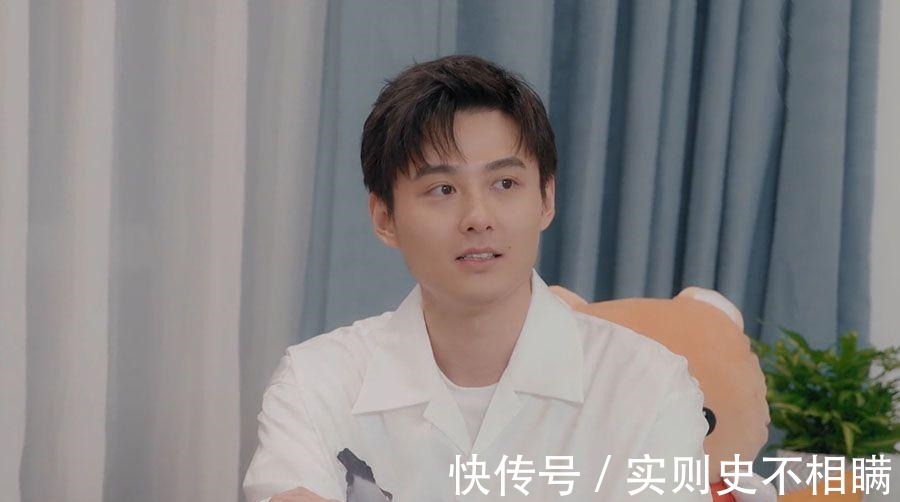 天美工作室|心动的信号4嘉宾职业曝光，男1是公司董事长，女5还在上大学！