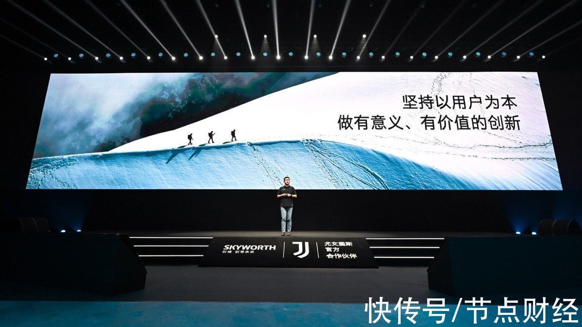 obm|以自研技术释放屏体潜能,创维电视持续引领行业触探技术边界