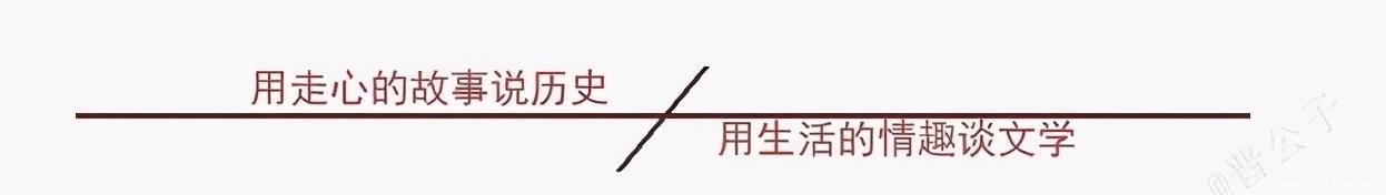 诗经|《诗经》里的周代婚俗:缺了媒妁之言的男女恋情就一定是野合吗