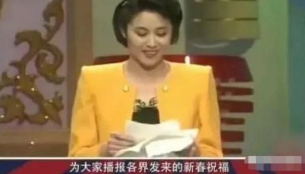 1991年,倪萍用4張白紙“欺騙”上億觀眾,臺(tái)長(zhǎng)不以為恥反以為榮