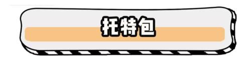 今年春夏必买的5款神仙包包，背10年都不会过时！