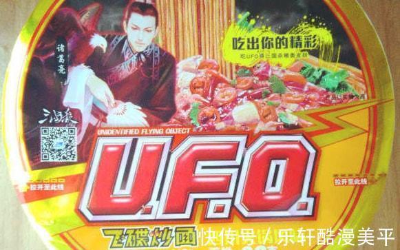 盘点好吃的10大泡面，面好汤好分量足，你都吃过哪几款