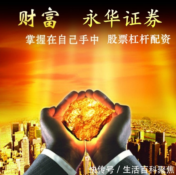 配资市场的最新动态与发展趋势