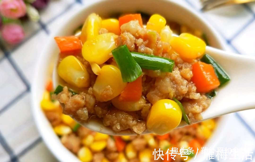 提高免疫力|最强“护眼菜”被找到了!孩子常吃保护视力,提高免疫力成绩棒!