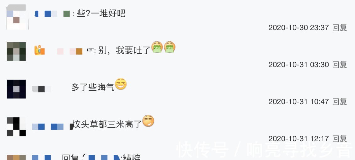 路奇|海贼王有网友称“肖战适合演路奇”,被海米围攻,路奇别黑我