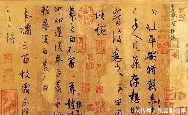 拍卖|失传千年的《兰亭序》真迹,如果被考古出土,能卖10亿元吗?