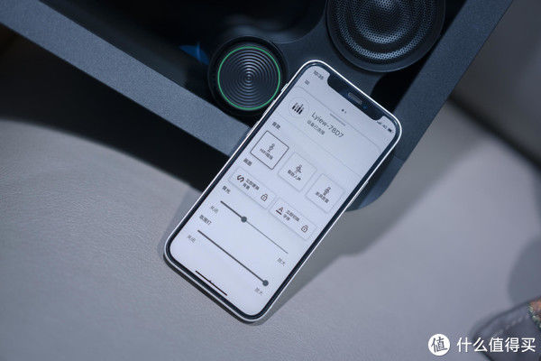 蓝牙音箱|沉浸式听歌，lyiew悬浮歌词蓝牙音箱