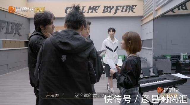 《披荆斩棘》再爆发矛盾，敖犬怒怼言承旭，综合实力差才是导火索