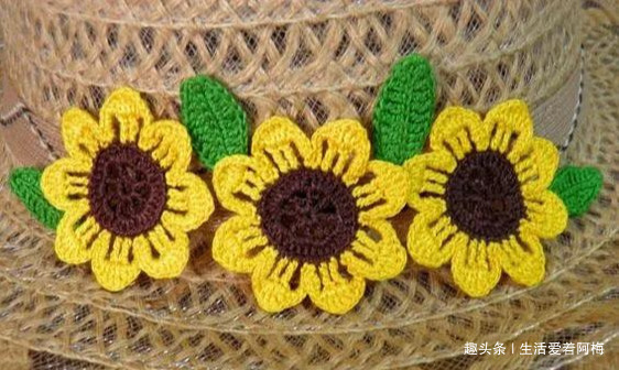 毛线钩针编织向日葵合集，DIY手工编织附图解教程