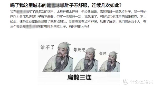 染色剂|夏日饮品自制其实很简单！盘点那些值得囤货的便宜原材料！附教学类UP推荐！