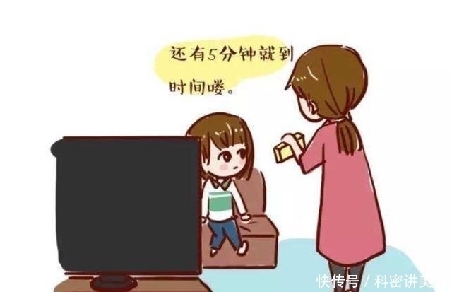 自律|孩子时间观念差，家长别着急， 3个方法让孩子做“时间管理者”