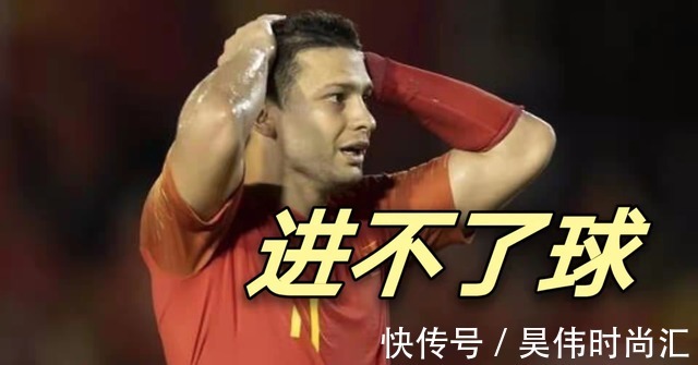李铁|国足回国后,足协连夜总结,后续这5名人员该离队了,李铁退二线
