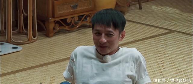 快乐大本营|快乐家族为什么被传面和心不和《向往》中,维嘉一句话道出原因