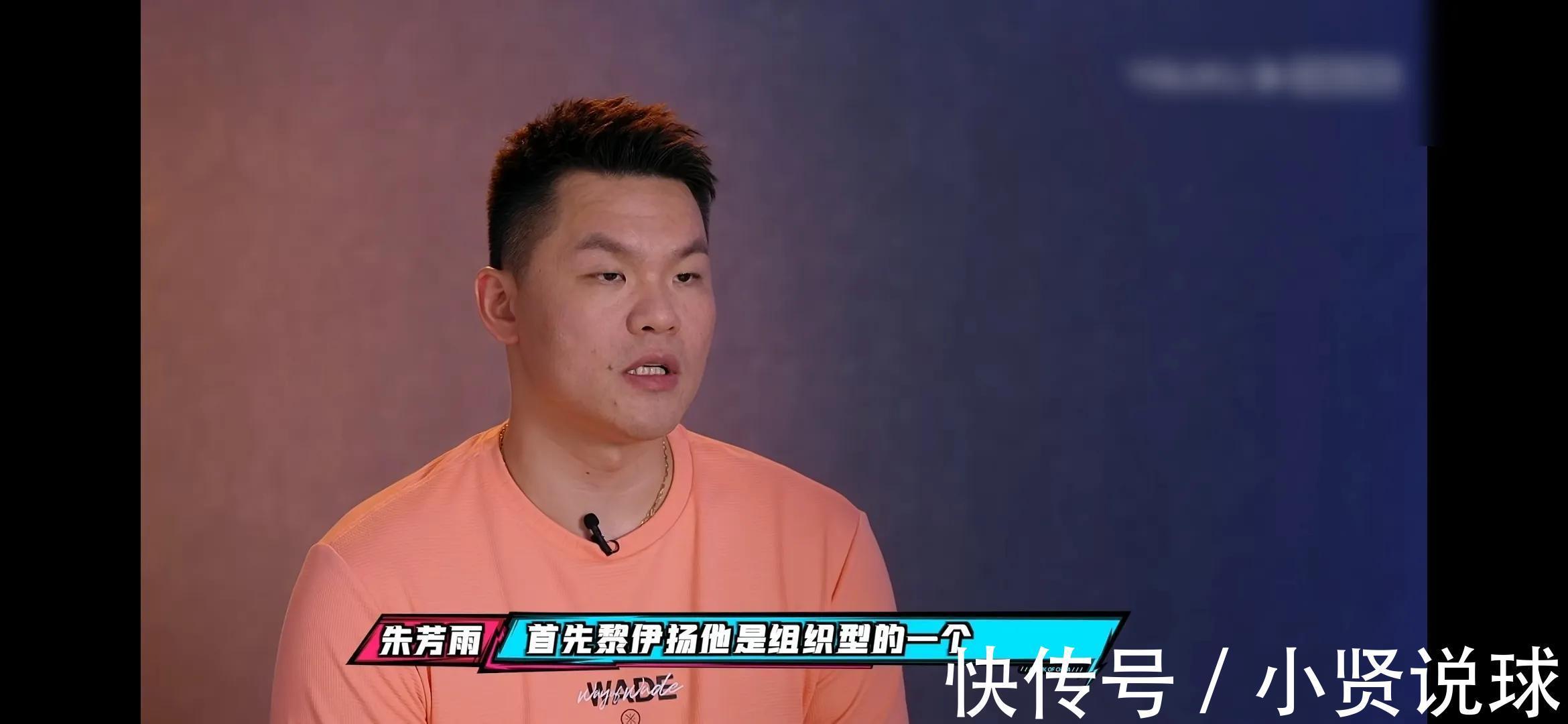 杜锋|朱芳雨意外之喜！场均23分顶级后卫主动来投，杜锋让杨鸣手足无措