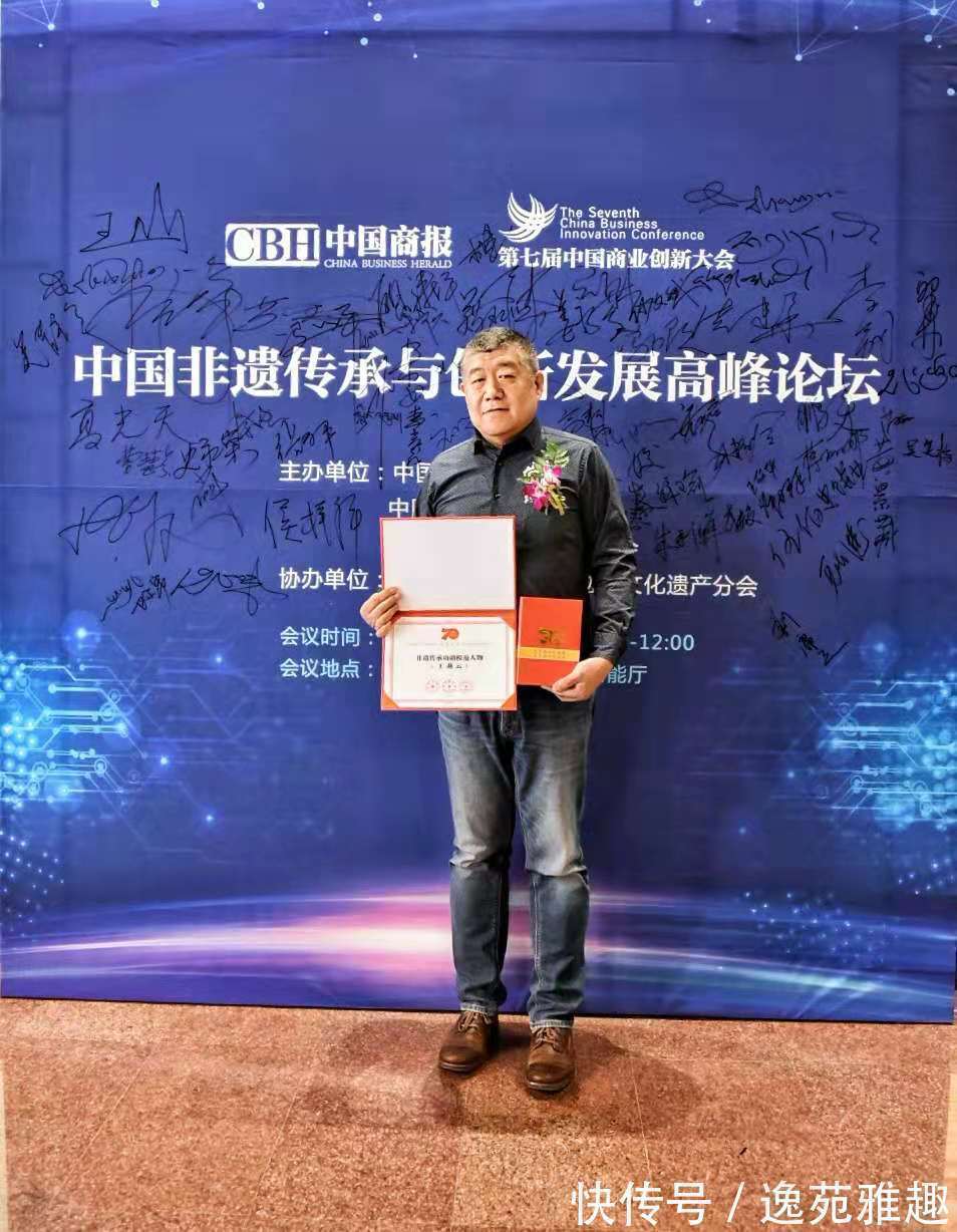 皇城根儿#「篆刻欣赏」“王阳明读书十八则”,王燕云主题篆刻作品欣赏