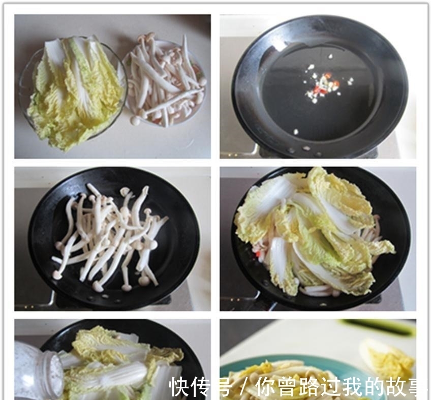 豆制品|晒晒一家三口晚餐五菜, 有鱼有鸡有素菜才花了40块, 健康贴秋膘