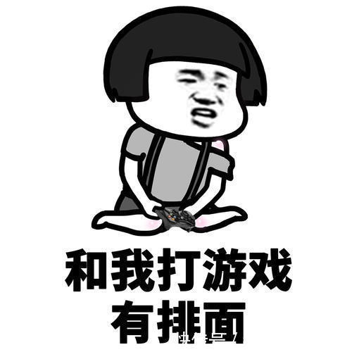 |笑话:室友交了个北方的男朋友,各种腻歪,经常在我们面前秀恩爱