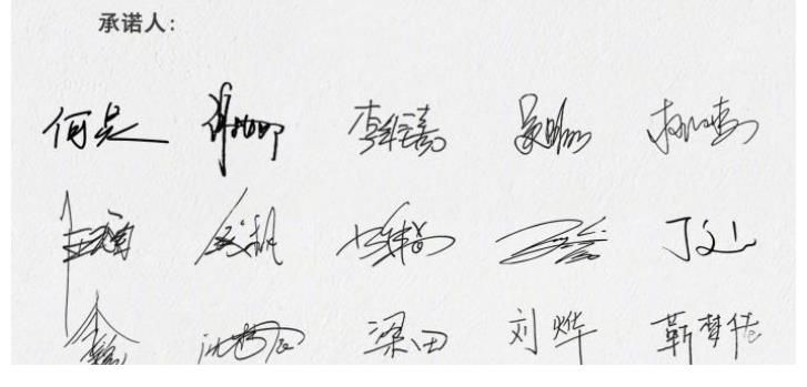 胡冰卿|失德艺人参加艺德培训班？陈赫董洁被指：娱乐圈整改第一批明星