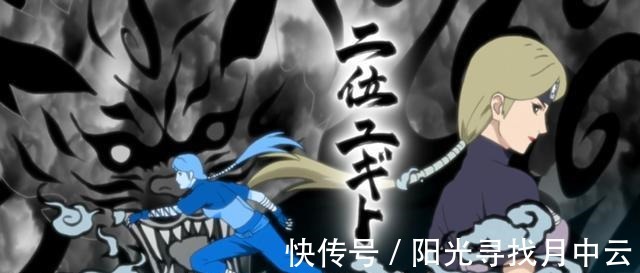 守鹤|身为人柱力,鸣人与九尾成了朋友,其他人柱力和尾兽的关系如何