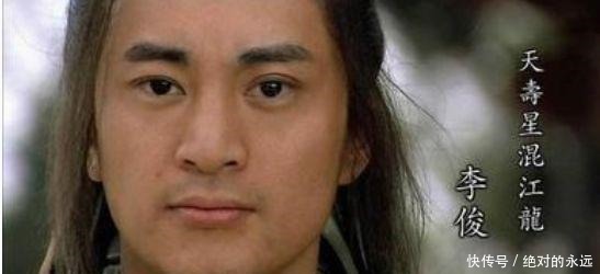 武松|《水浒传》梁山上的5个“赢家”,都得善终!宋江不能拥有姓名!