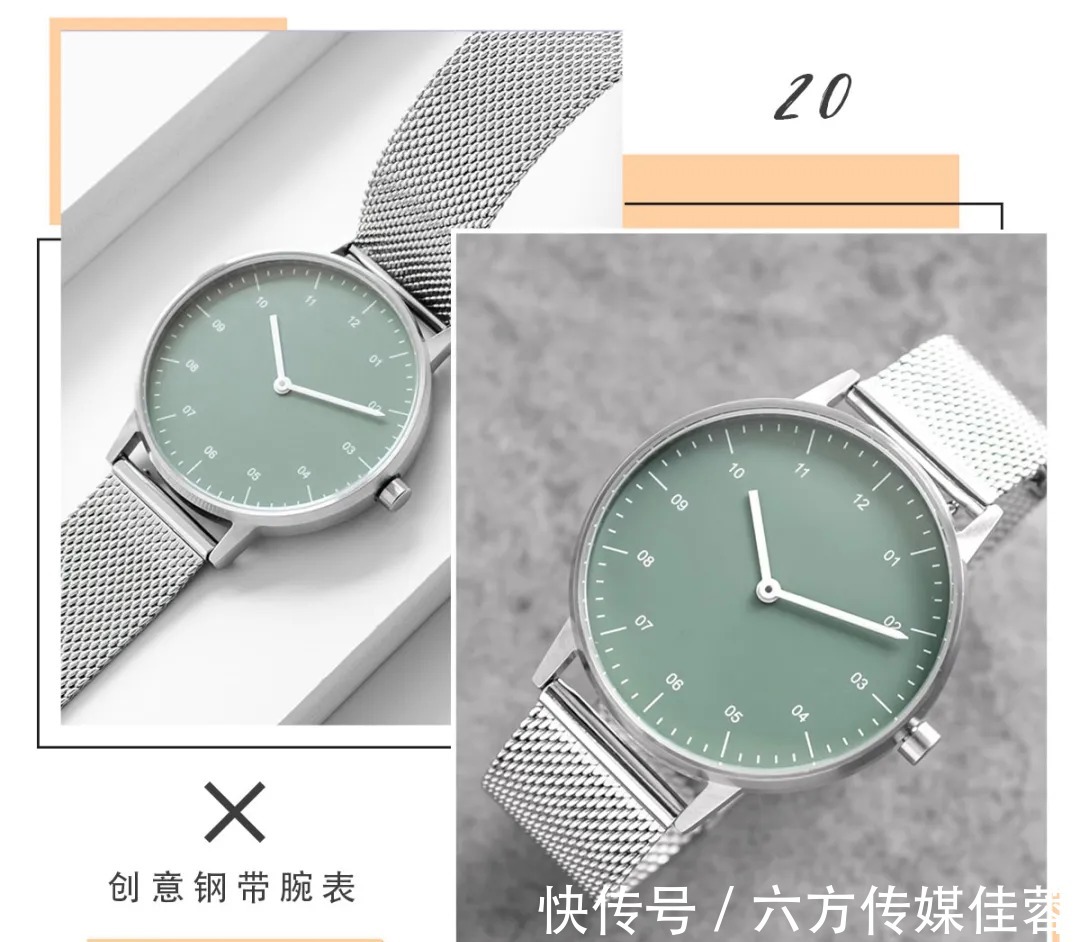 okk 一眼沦陷的仙女手表!美貌巨便宜,糟糕钱包难保