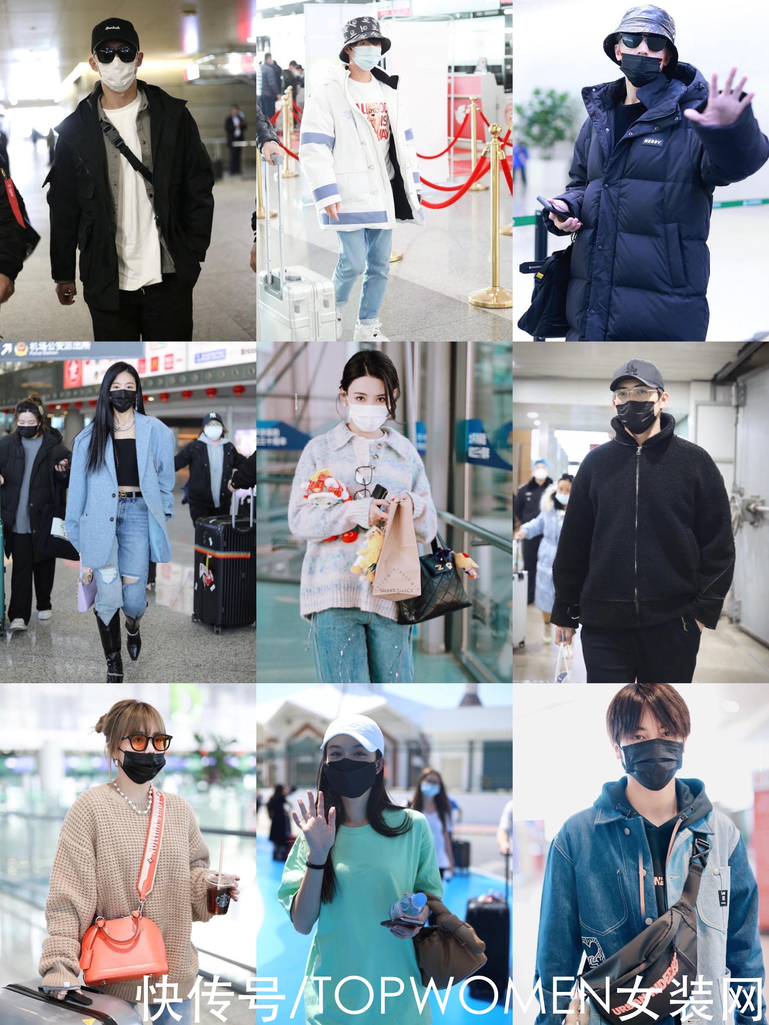 明星们最新出炉的机场照来啦，俊男俏女齐齐上线，你爱了吗